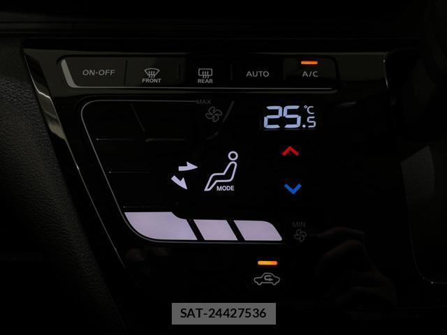 Nissan DAYZ 2021-11 8279270-4