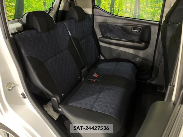 Nissan DAYZ 2021-11 8279270-8