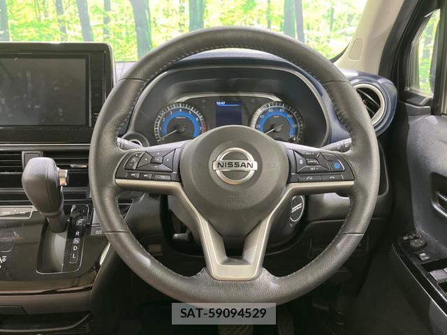 Nissan DAYZ 2023-08 8279277-10