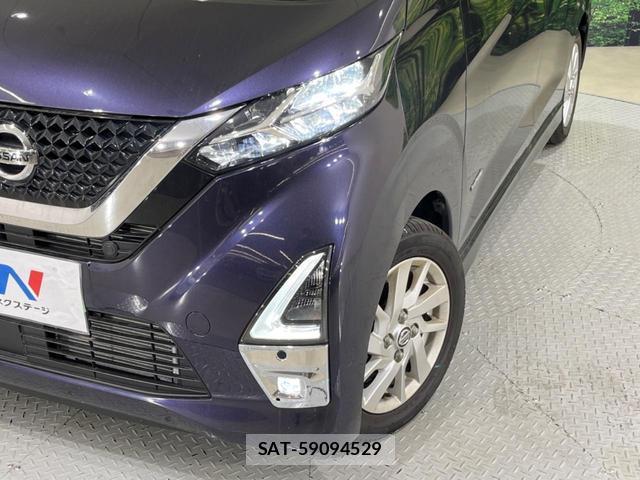 Nissan DAYZ 2023-08 8279277-11