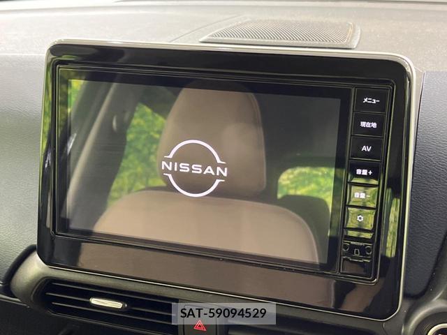 Nissan DAYZ 2023-08 8279277-2