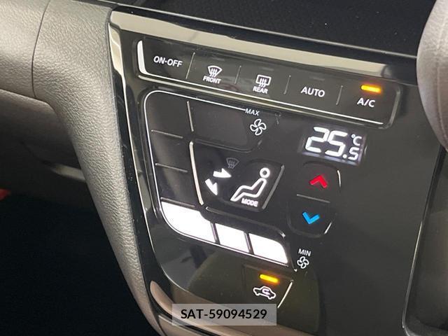 Nissan DAYZ 2023-08 8279277-5
