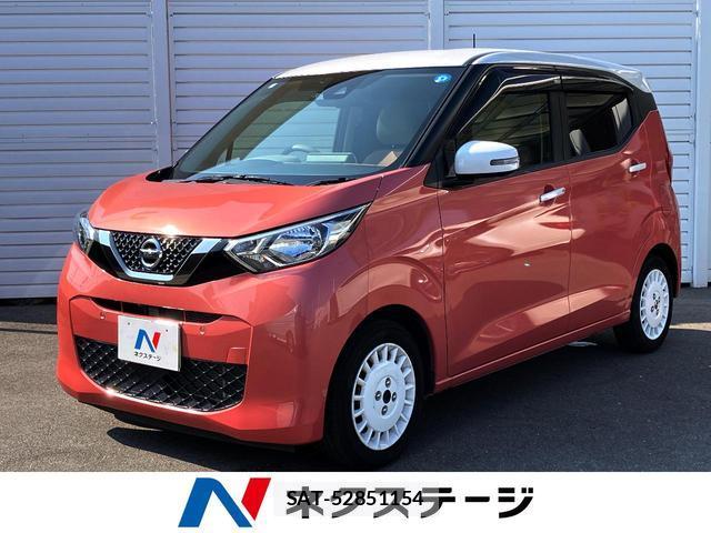 Nissan DAYZ 2019-07 8279318-0