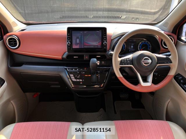 Nissan DAYZ 2019-07 8279318-1