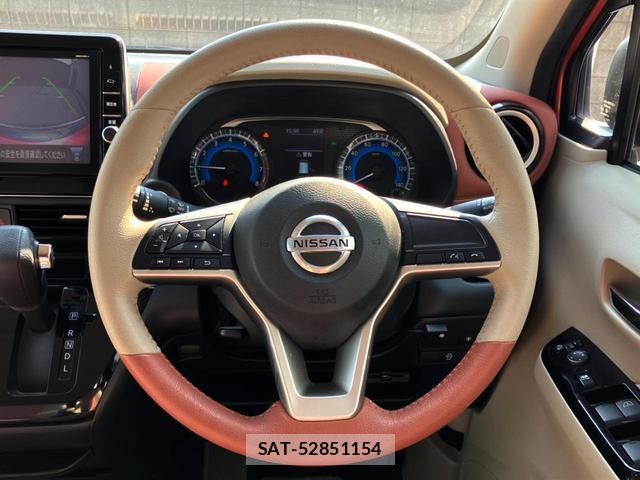 Nissan DAYZ 2019-07 8279318-10
