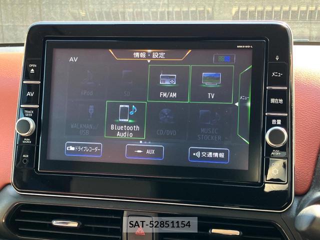 Nissan DAYZ 2019-07 8279318-4
