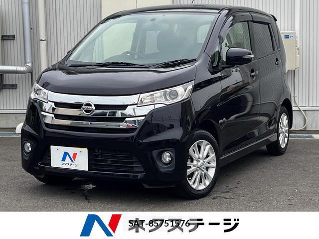 Nissan DAYZ 2013-09 8279419-0