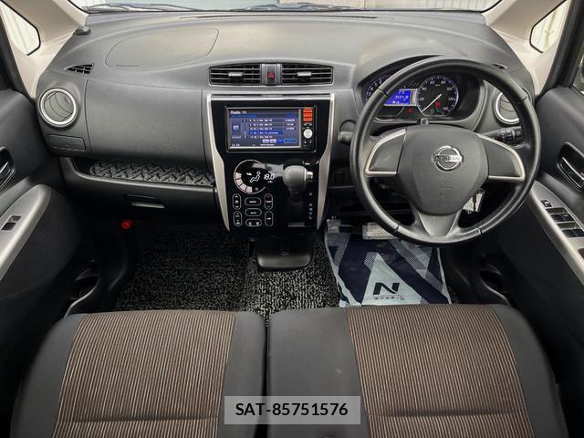 Nissan DAYZ 2013-09 8279419-1