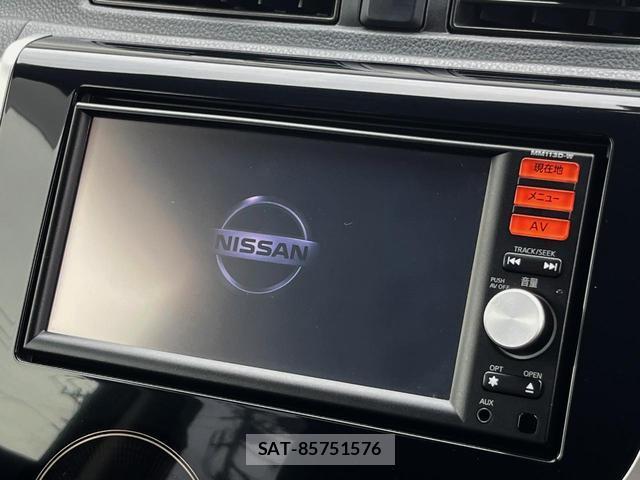 Nissan DAYZ 2013-09 8279419-2