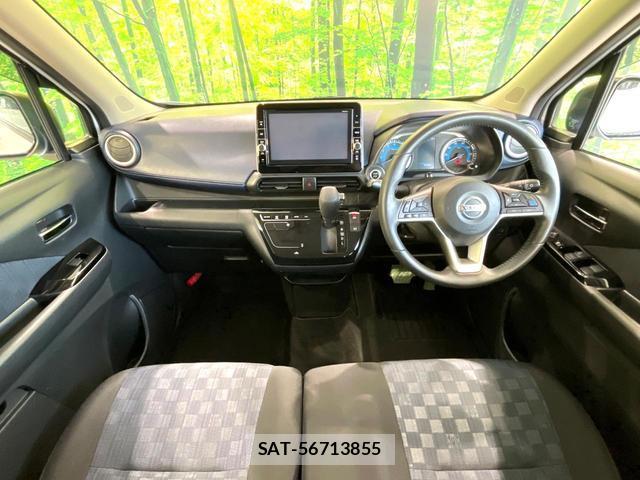 Nissan DAYZ 2020-08 8279476-1