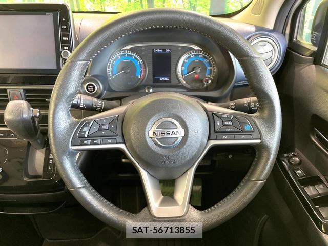 Nissan DAYZ 2020-08 8279476-10