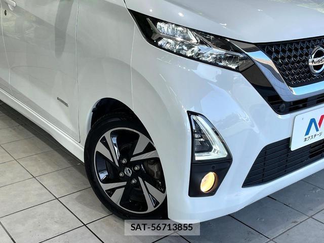 Nissan DAYZ 2020-08 8279476-11