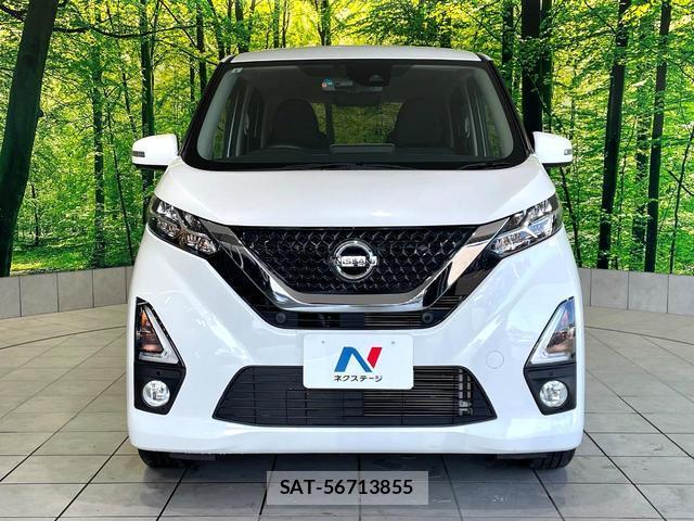 Nissan DAYZ 2020-08 8279476-13