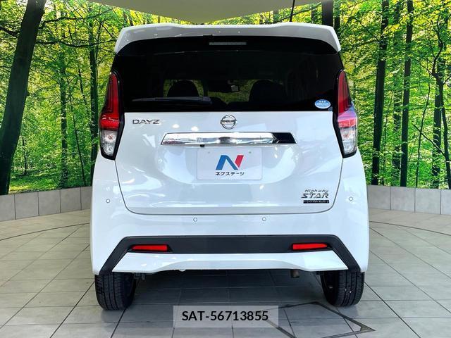 Nissan DAYZ 2020-08 8279476-14