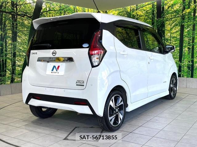Nissan DAYZ 2020-08 8279476-16