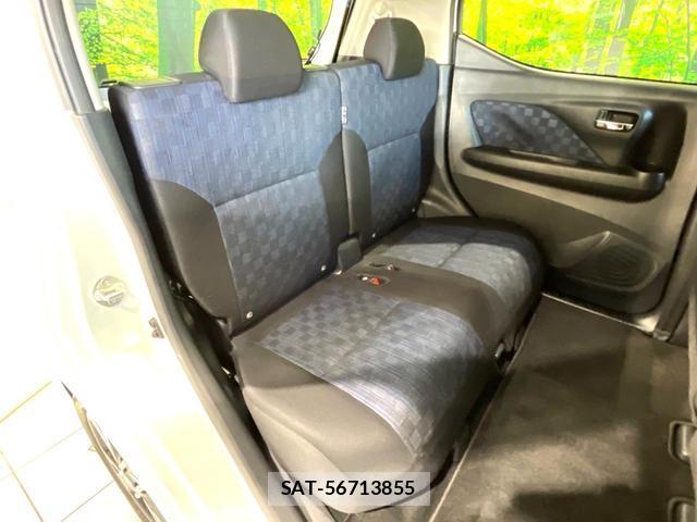 Nissan DAYZ 2020-08 8279476-8