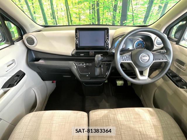 Nissan DAYZ 2021-08 8279482-1