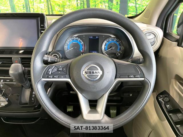 Nissan DAYZ 2021-08 8279482-10