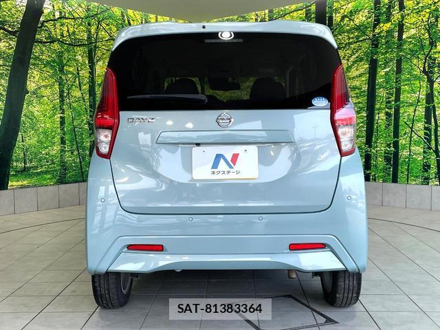 Nissan DAYZ 2021-08 8279482-14