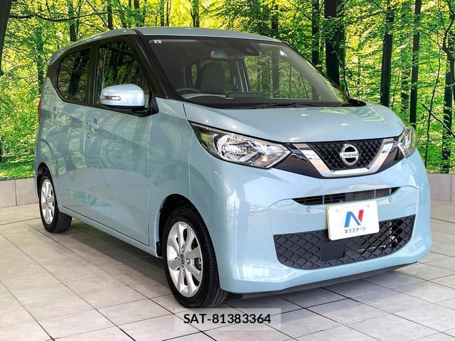 Nissan DAYZ 2021-08 8279482-15
