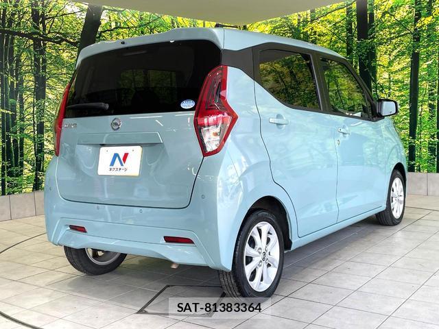 Nissan DAYZ 2021-08 8279482-16