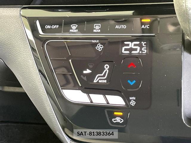 Nissan DAYZ 2021-08 8279482-5