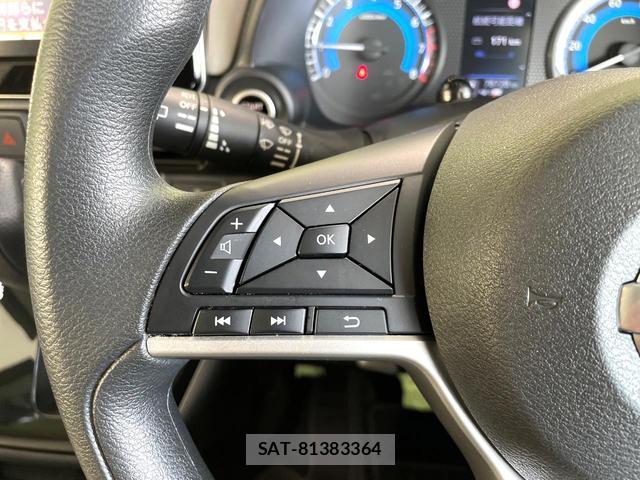 Nissan DAYZ 2021-08 8279482-6
