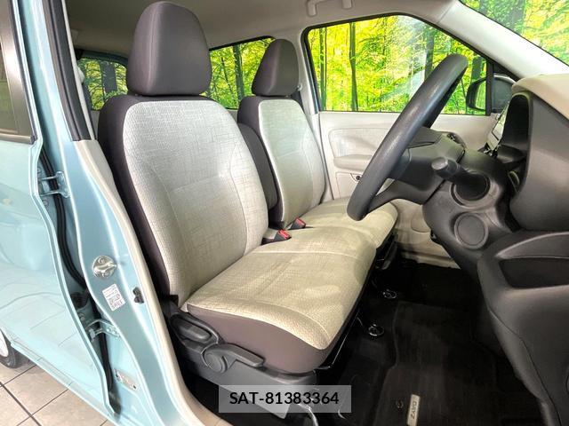 Nissan DAYZ 2021-08 8279482-7