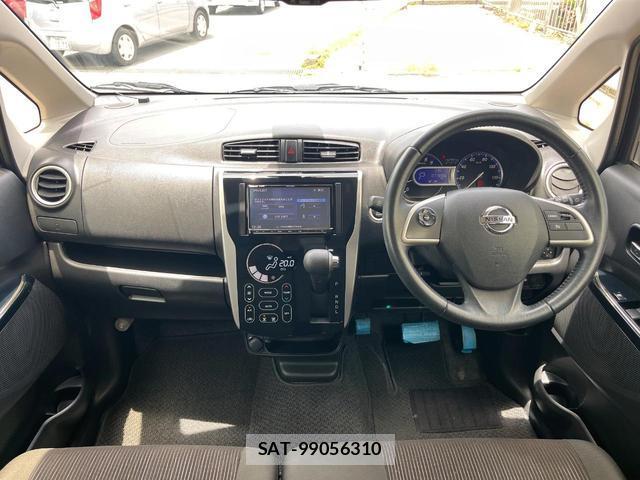 Nissan DAYZ 2017-09 8279581-1