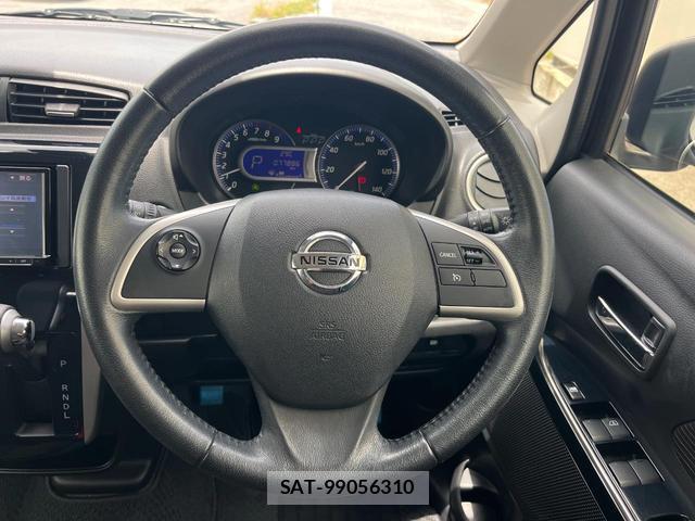 Nissan DAYZ 2017-09 8279581-11