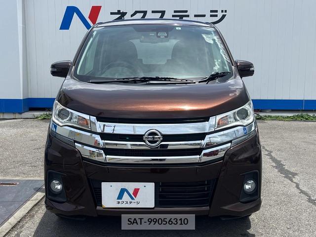 Nissan DAYZ 2017-09 8279581-14