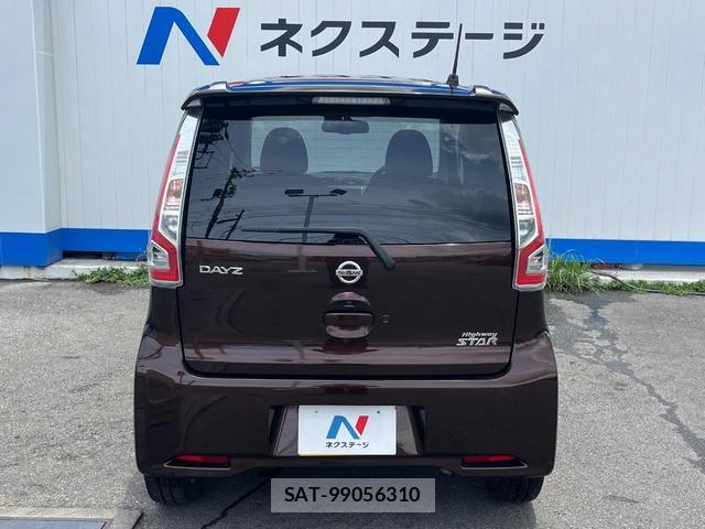 Nissan DAYZ 2017-09 8279581-15