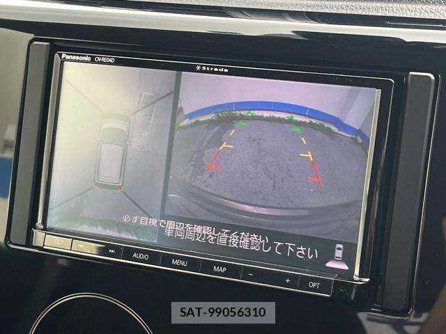 Nissan DAYZ 2017-09 8279581-4