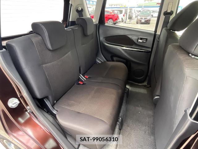 Nissan DAYZ 2017-09 8279581-9