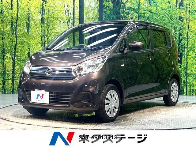 Nissan DAYZ 2019-01 8279767-0