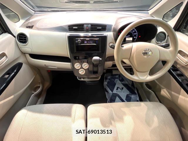 Nissan DAYZ 2019-01 8279767-1