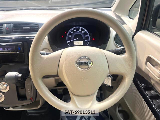 Nissan DAYZ 2019-01 8279767-10