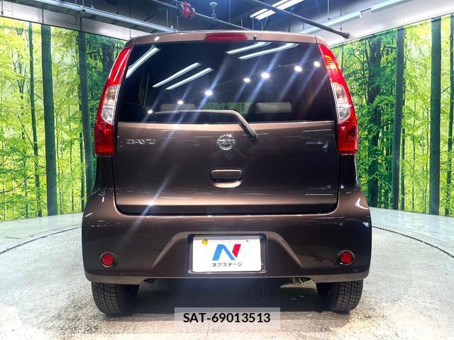 Nissan DAYZ 2019-01 8279767-14