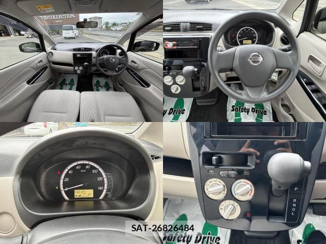 Nissan DAYZ 2015-02 8279835-2
