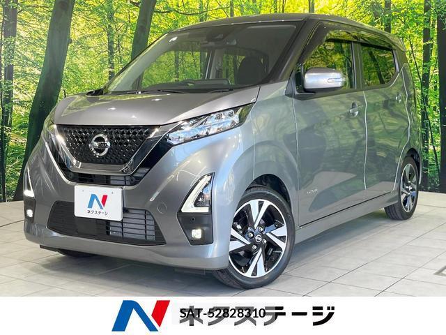 Nissan DAYZ 2024-01 8280042-0