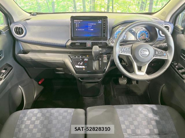 Nissan DAYZ 2024-01 8280042-1