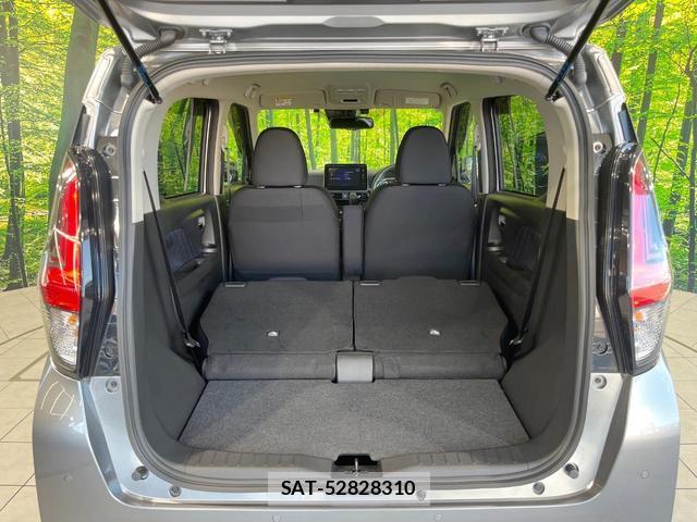 Nissan DAYZ 2024-01 8280042-10