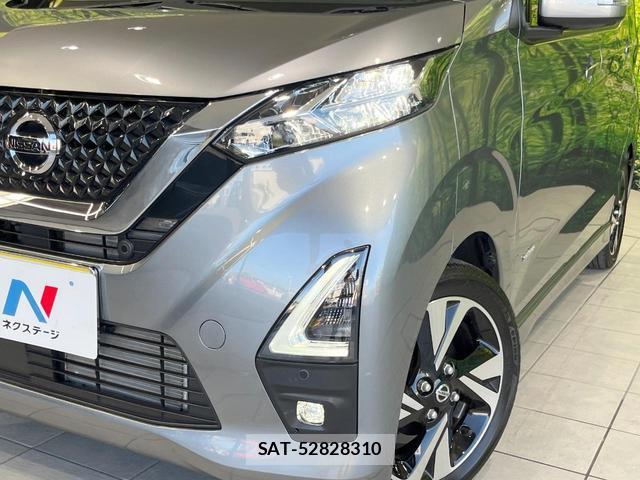 Nissan DAYZ 2024-01 8280042-11