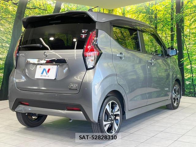 Nissan DAYZ 2024-01 8280042-16