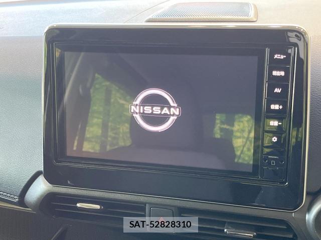 Nissan DAYZ 2024-01 8280042-2