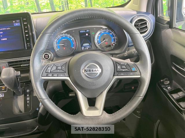 Nissan DAYZ 2024-01 8280042-7