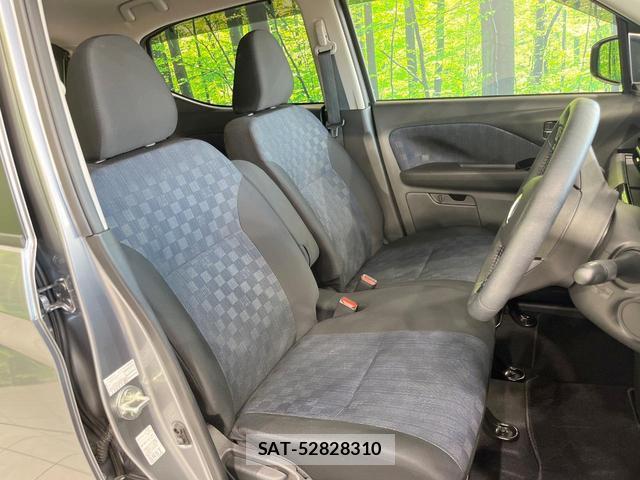 Nissan DAYZ 2024-01 8280042-8