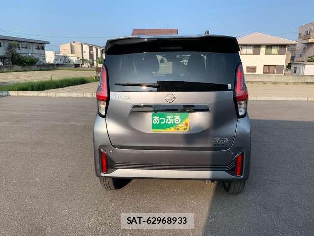 Nissan DAYZ 2026-01 8280160-6