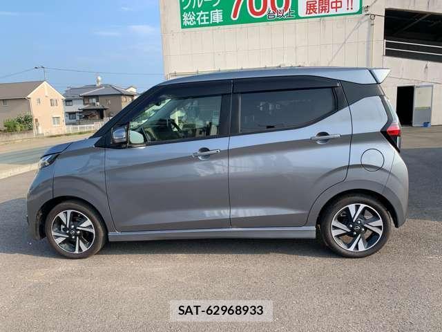 Nissan DAYZ 2026-01 8280160-8