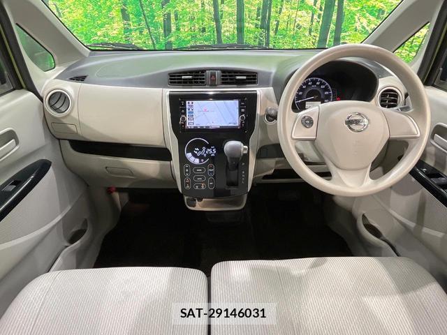 Nissan DAYZ 2019-02 8280300-1